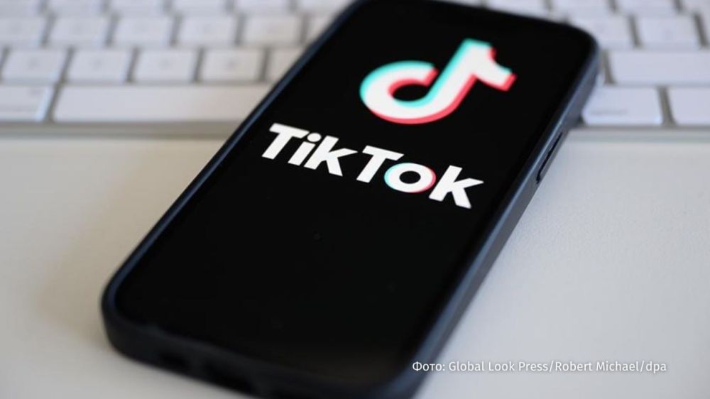 &quot; &quot;   TikTok           