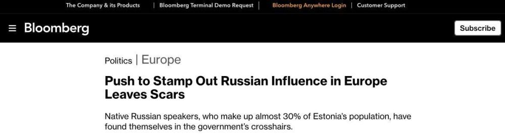         -     Bloomberg