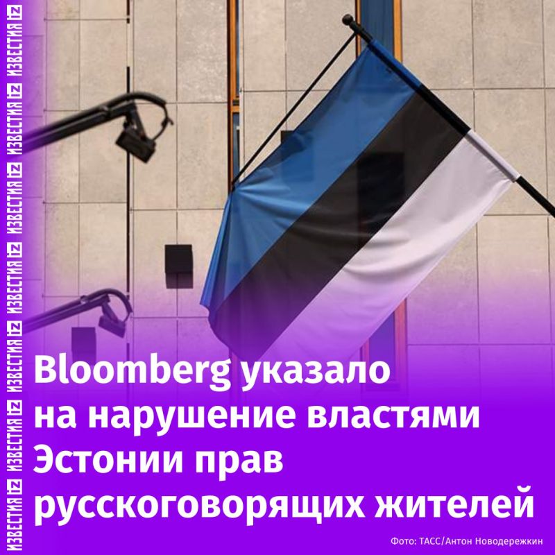       ,  Bloomberg