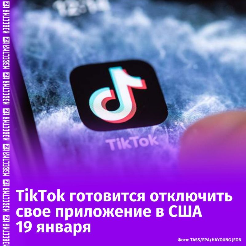 TikTok          19 ,      