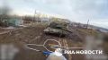      Leopard FPV-   