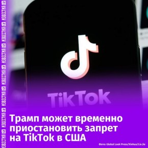     ,     TikTok    6090 ,          ,  The Washington Post