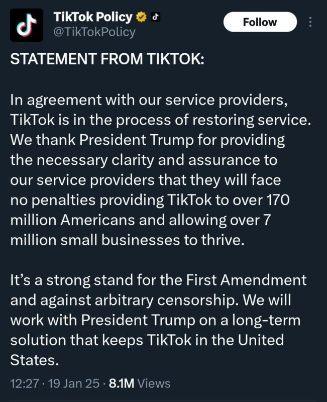 TikTok ,      ,        