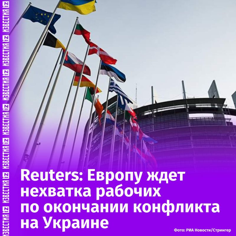         ,  Reuters