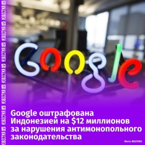   Google  $12 