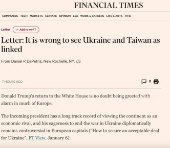  :       ,        - Financial Times