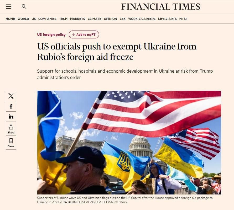      ,    ,      ,  Financial Times (FT)