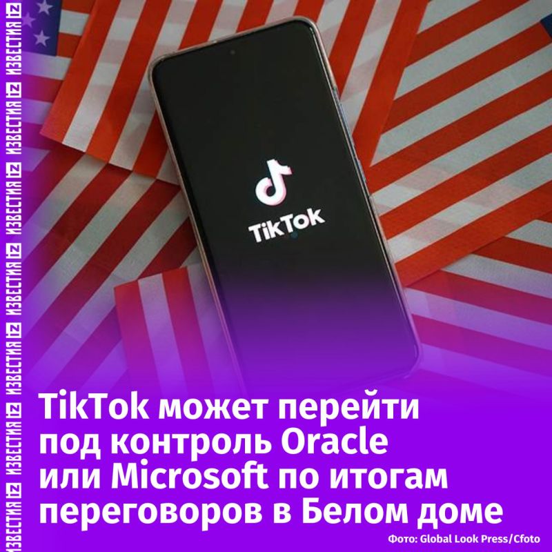       TikTok    Oracle  Microsoft