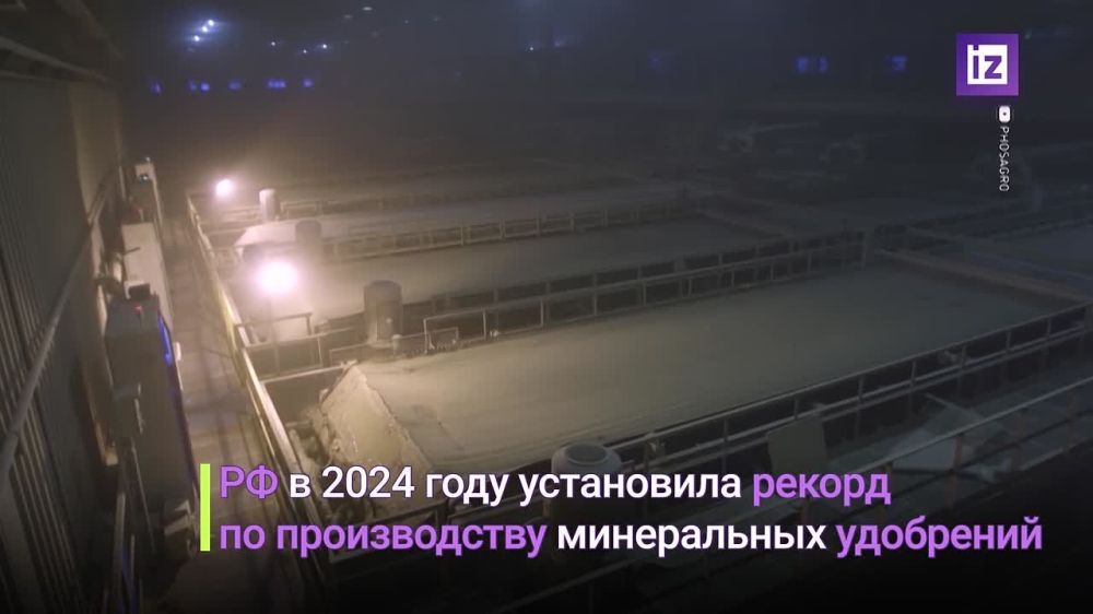  :       2024   63  