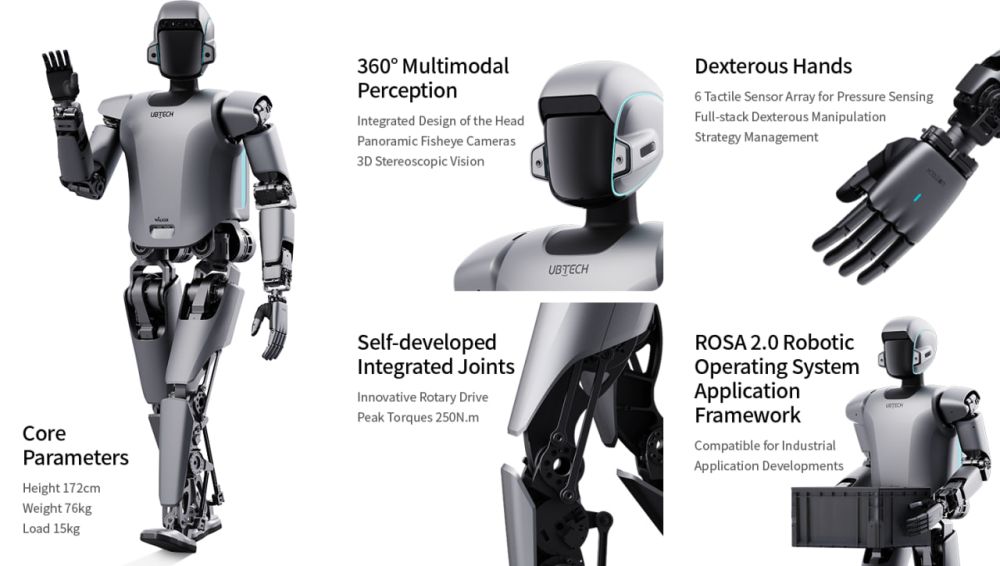  UBTech Robotics  &quot; -   &quot;