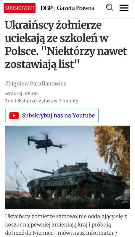  :           ,    155-  .   - Dziennik Gazeta Prawna