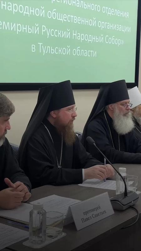 Губернатор Дмитрий Миляев принял участие в заседании регионального отделения Всемирного русского народного собора