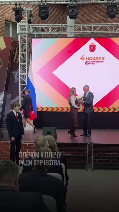 Дмитрий Миляев: В нерушимом единстве нашего народа – сила и могущество великой России