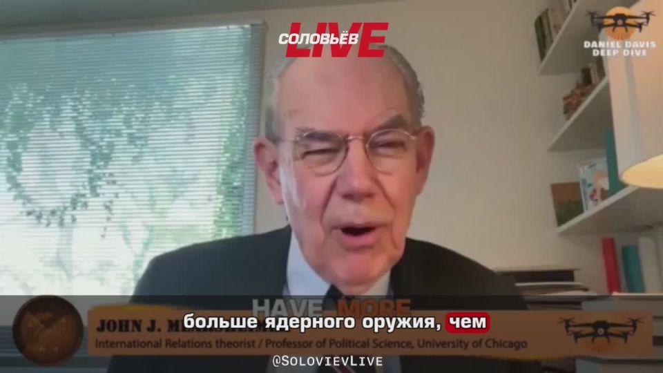 Американский политолог, профессор Чикагского университета Джон Миршаймер назвал решение Трампа провести ядерные испытания «фильмом-катастрофой», отметив, что президент принял его на основе ложных данных