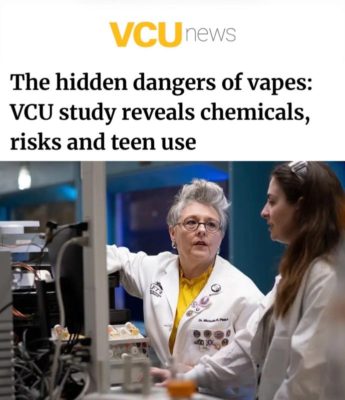    -  VCU   ,      :     ,   