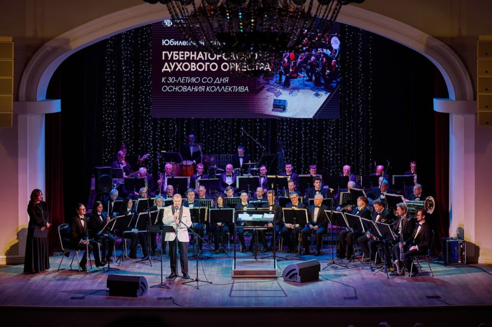 Под звуки фанфар: Губернаторский духовой оркестр отметил юбилей