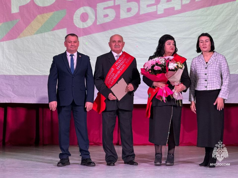 Заслуженному ветерану МЧС России Николаю Васильевичу Лаврущеву присвоено звание «Почётный гражданин города Ефремова и Ефремовского района» Заслуженному ветерану МЧС России Николаю Васильевичу Лаврущеву присвоено звание «Почётный гражданин города Ефремова и Ефремовского района»