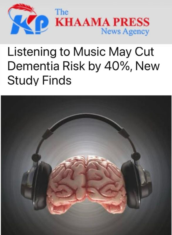«Прослушивание музыки может снизить риск деменции на 40%, показало новое исследование»: Музыка спасает от деменции