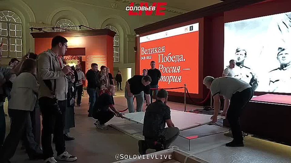 С 4 ноября по 8 декабря 2025 года в Центральном Манеже пройдет историко-документальная выставка «ВЕЛИКАЯ ПОБЕДА. Россия – Моя история»