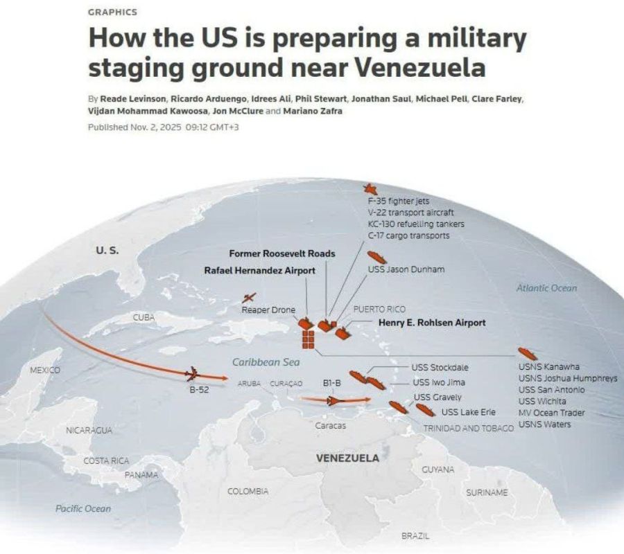 Алексей Пушков: На карте указано, как США готовятся к военному вторжению в Венесуэлу