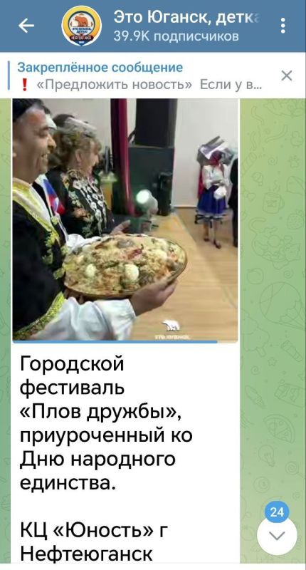 Андрей Медведев: Проблема в том, что есть изрядное количество чиновников, которые вообще не понимают суть праздника