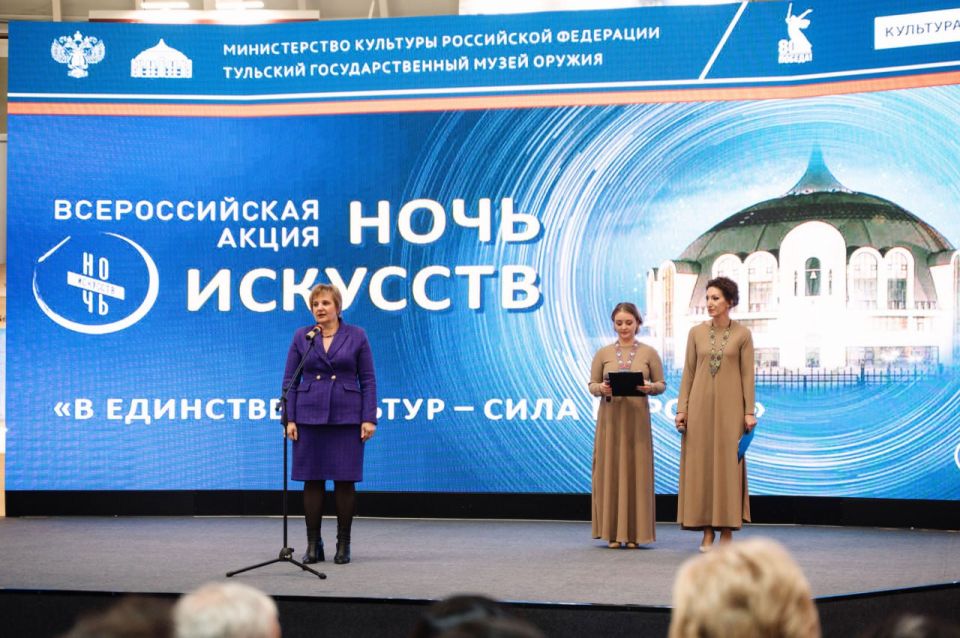 Искусство объединяет: «Ночь искусств-2025» в Тульской области посетило более 25 тысяч человек Искусство объединяет: «Ночь искусств-2025» в Тульской области посетило более 25 тысяч человек