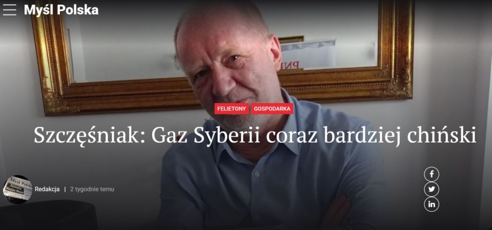 Myl Polska: сегодня из России в Китай поступает больше природного газа, чем в Европу, что знаменует собой значительный сдвиг в глобальных энергетических потоках