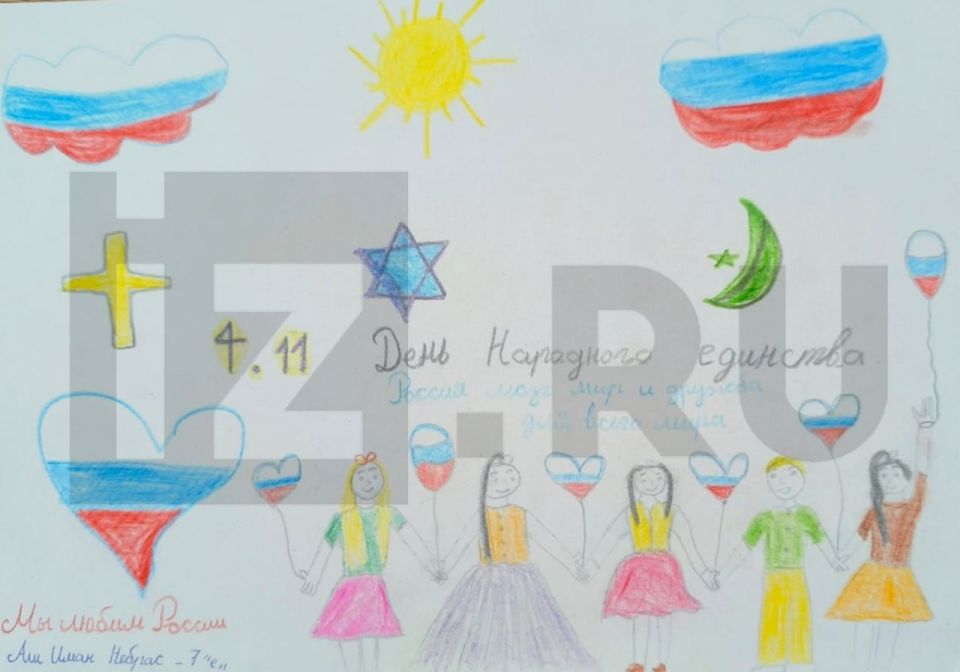 Сирийская девочка Иман Али поздравила россиян с Днём народного единства