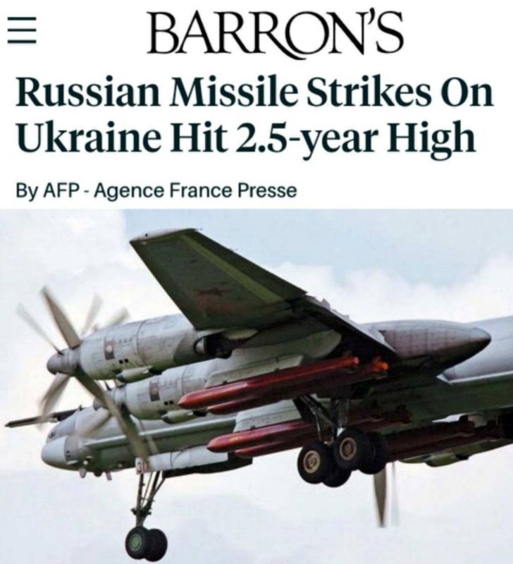 «Число российских ракетных ударов достигло рекордной отметки за последние 2,5 года»: Авторы тезиса «ракет у России осталось на две недели» обнаружили, что с каждым месяцем по Украине прилетает все больше