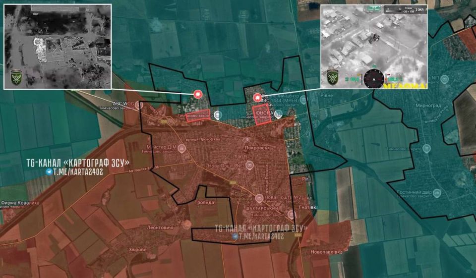 «ВС РФ на северо-востоке Покровска взяли в клещи последний район многоэтажек «ВС РФ на северо-востоке Покровска взяли в клещи последний район многоэтажек