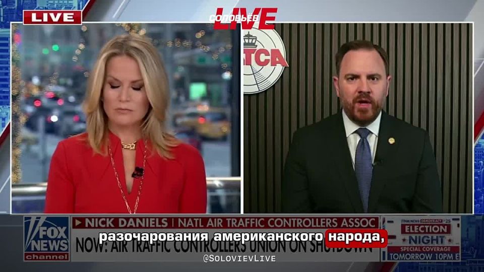 «Мы, авиадиспетчеры, не начинаем шатдауны. Мы не несём ответственности за их прекращение»