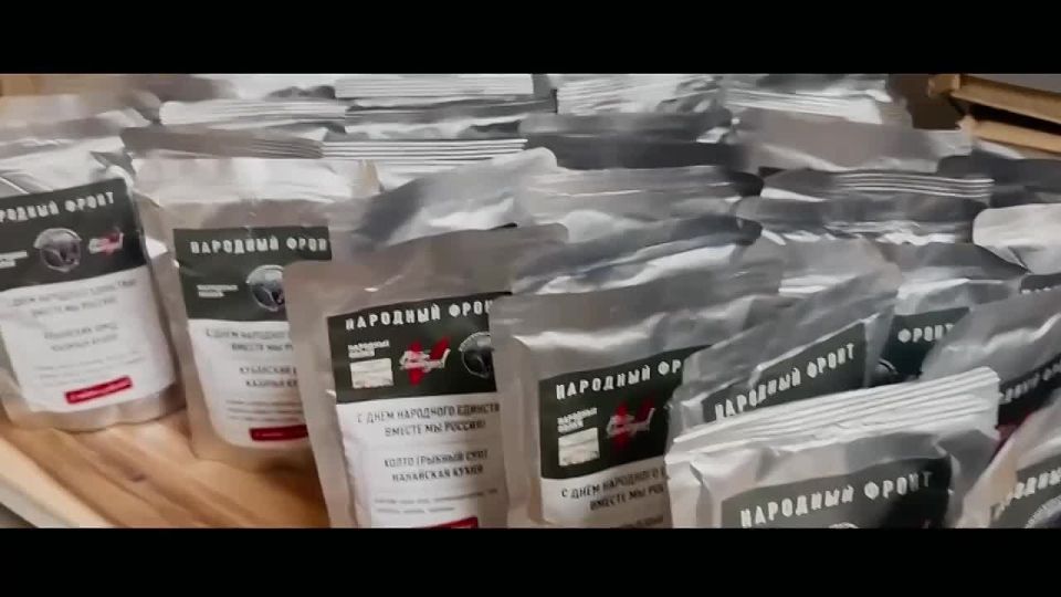 Александр Сладков: Нестандартное напоминание о единстве народов к 4 ноября (собственно - День народного единства России)