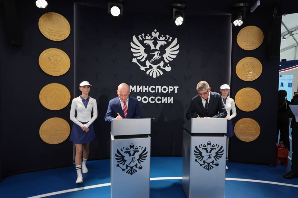 Дмитрий Миляев: На Международном спортивном форуме «Россия – спортивная держава» подписал ряд соглашений о развитии физкультуры и спорта: Дмитрий Миляев: На Международном спортивном форуме «Россия – спортивная держава» подписал ряд соглашений о развитии физкультуры и спорта: