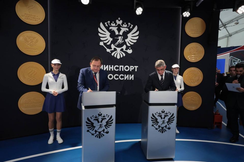 Дмитрий Миляев: На Международном спортивном форуме «Россия – спортивная держава» подписал ряд соглашений о развитии физкультуры и спорта: Дмитрий Миляев: На Международном спортивном форуме «Россия – спортивная держава» подписал ряд соглашений о развитии физкультуры и спорта: