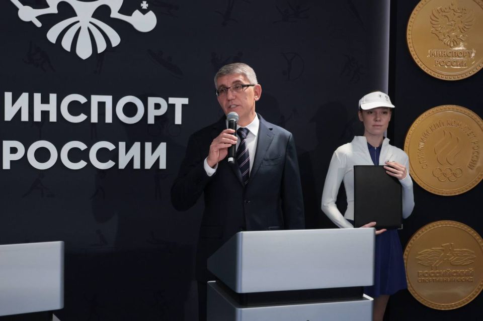 Дмитрий Миляев: На Международном спортивном форуме «Россия – спортивная держава» подписал ряд соглашений о развитии физкультуры и спорта: Дмитрий Миляев: На Международном спортивном форуме «Россия – спортивная держава» подписал ряд соглашений о развитии физкультуры и спорта: