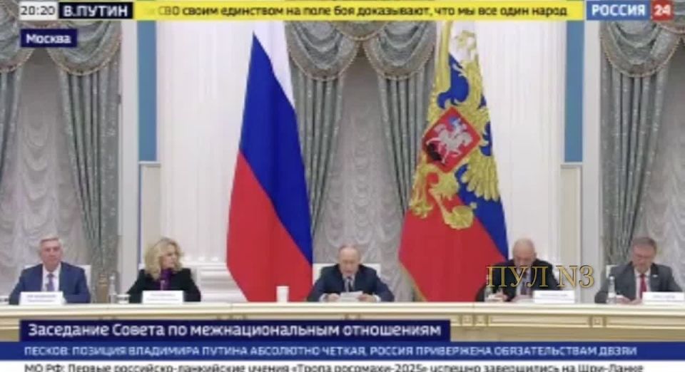 :         ,     ,   ,          