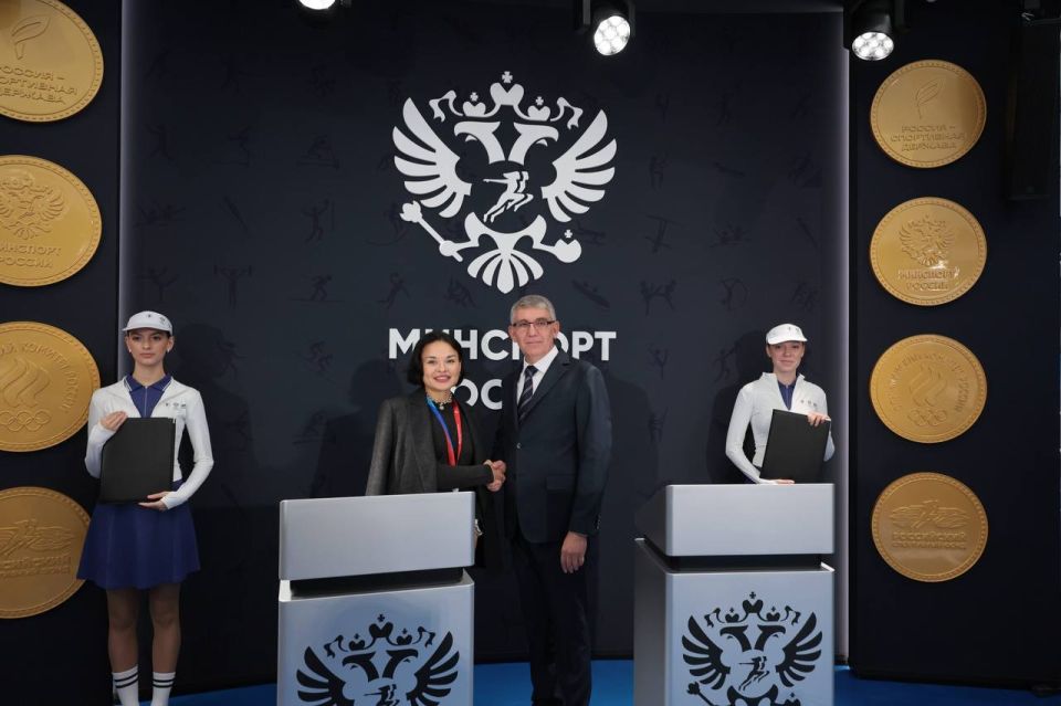 Дмитрий Миляев: На Международном спортивном форуме «Россия – спортивная держава» подписал ряд соглашений о развитии физкультуры и спорта: Дмитрий Миляев: На Международном спортивном форуме «Россия – спортивная держава» подписал ряд соглашений о развитии физкультуры и спорта: