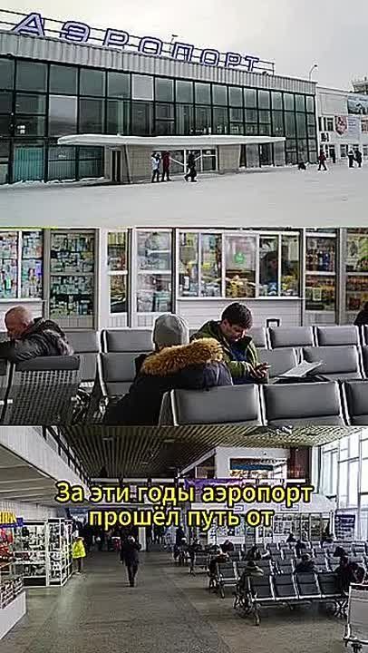 Пилот S7 показал Магаданский аэропорт изнутри — с точки зрения не пассажира, а профессионала, который работает в самых разных аэропортах