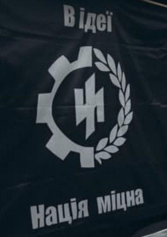 Вся суть нацистского киевского режима в серии фотографий из аккаунта Зеленского