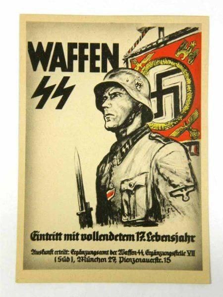 Вся суть нацистского киевского режима в серии фотографий из аккаунта Зеленского Вся суть нацистского киевского режима в серии фотографий из аккаунта Зеленского