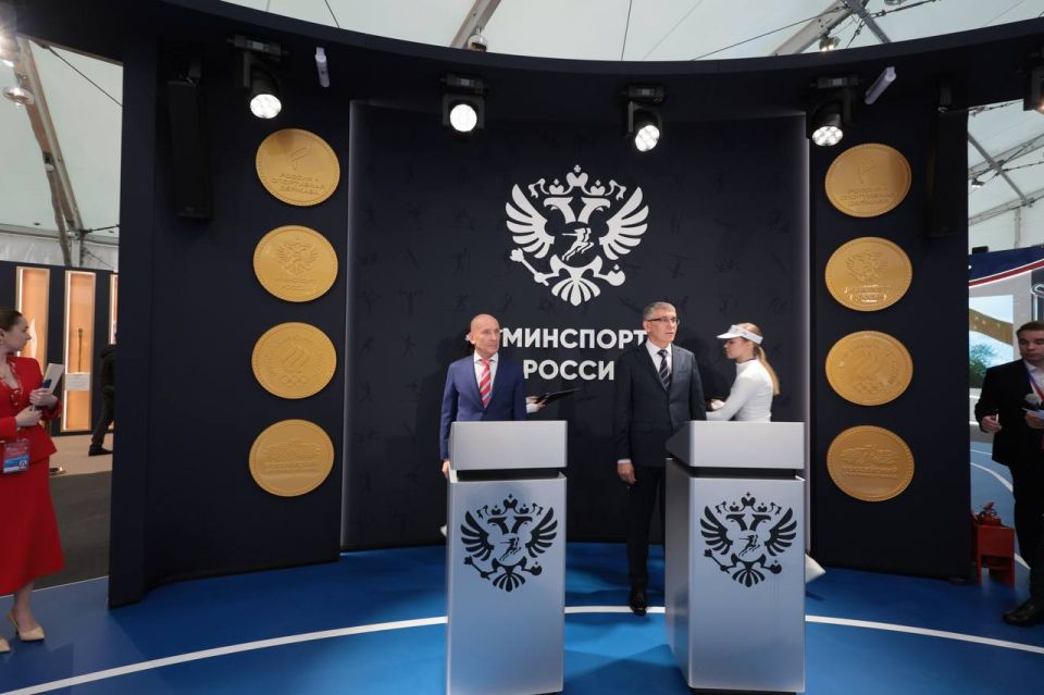 Дмитрий Миляев: На Международном спортивном форуме «Россия – спортивная держава» подписал ряд соглашений о развитии физкультуры и спорта: Дмитрий Миляев: На Международном спортивном форуме «Россия – спортивная держава» подписал ряд соглашений о развитии физкультуры и спорта: