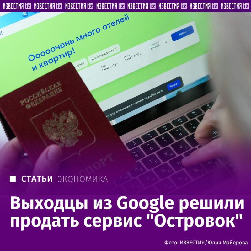   Google    &quot;&quot;