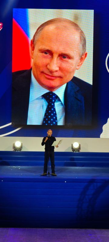 У нас прекрасная молодежь У нас прекрасная молодежь