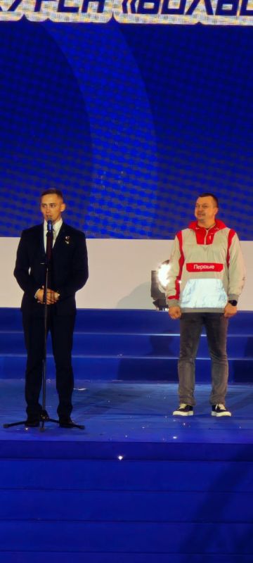 У нас прекрасная молодежь У нас прекрасная молодежь