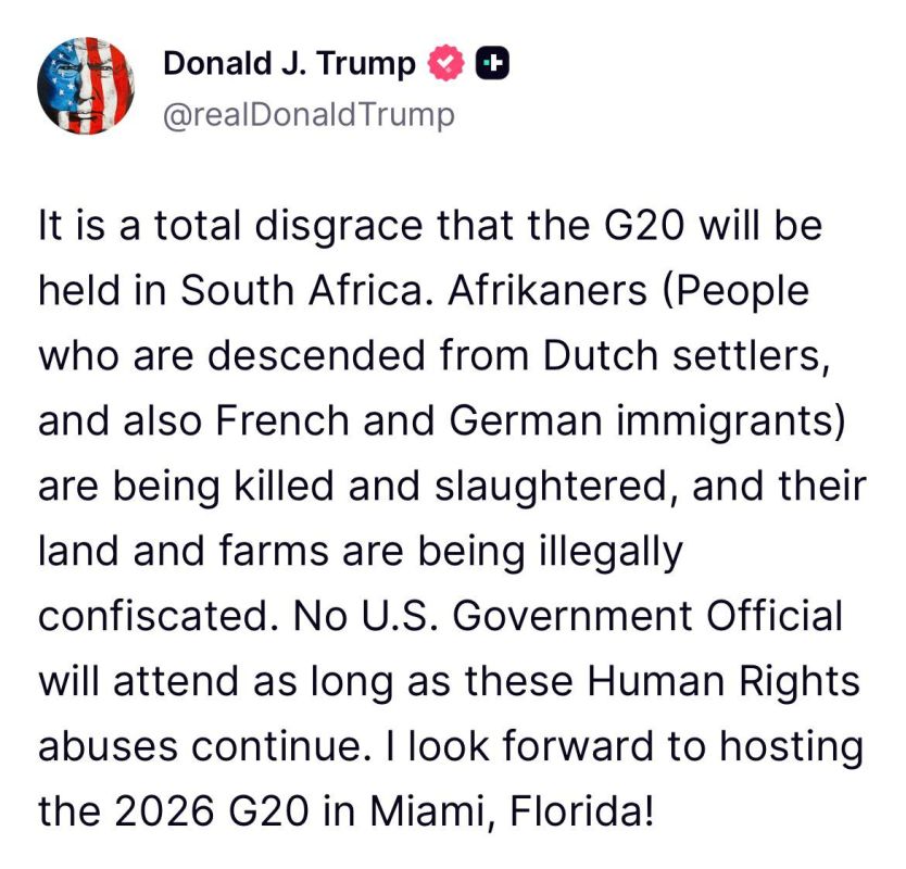  - ,         G20  :