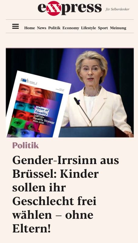  :   :        - Exxpress