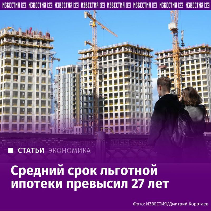        27 ,     .    ,      ,  28 ,        ...