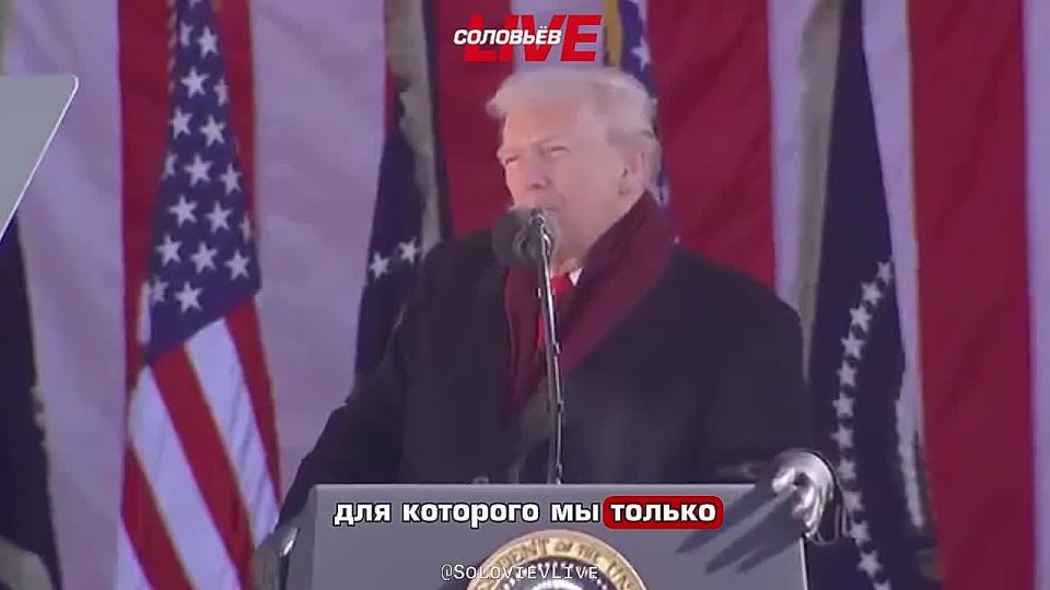Дональд Трамп заявил что. бомбардировщики B-2 в мгновение уничтожили ядерный потенциал Ирана: