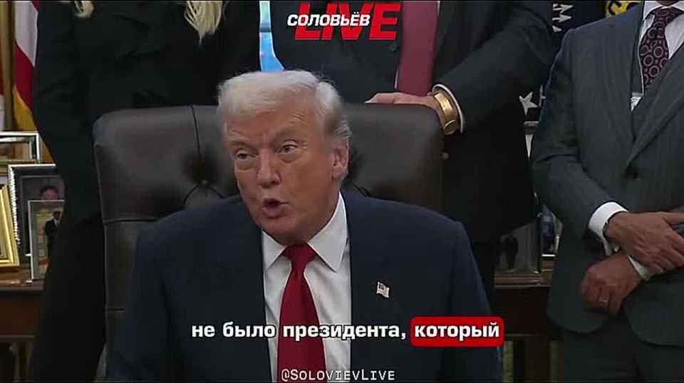 Дональд Трамп в очередной раз заявил, что спас мир: