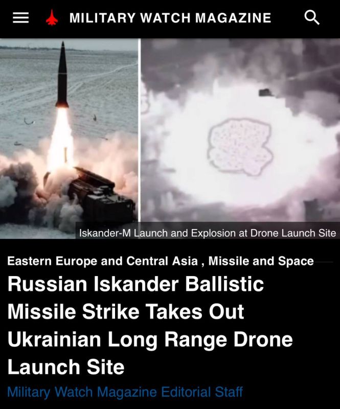  : &quot;      &quot;&quot;    - Military Watch Magazine